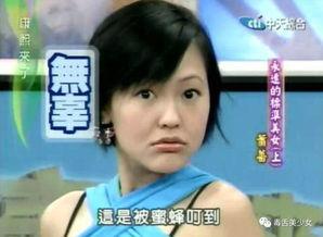 娱乐吃瓜酱奶奶等爱,揭秘娱乐圈背后的甜蜜与苦涩